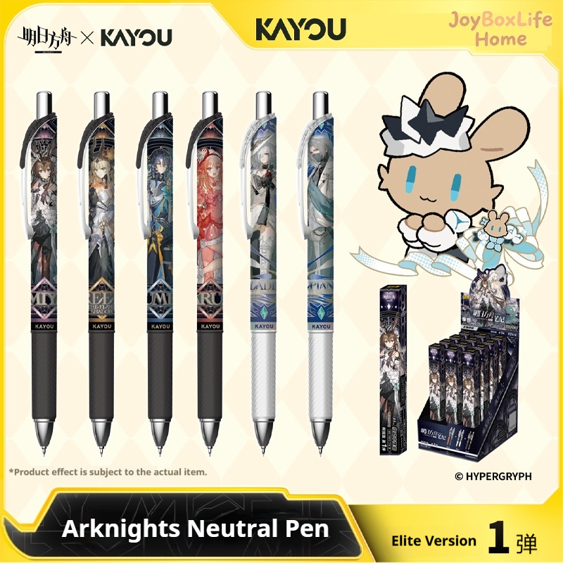 Kayou Arknights Official Genui - Stationery Supplier 评论和价格