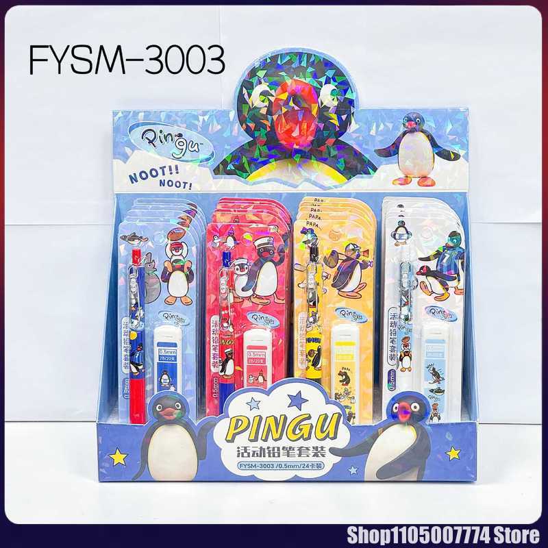 4/24pcs Kawaii Pingu Mechanica - Stationery Supplier 评论和价格