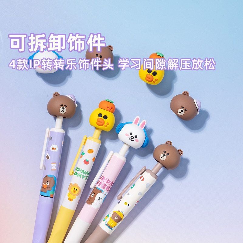 New LINE FRIENDS Brown Cony Sa - Stationery Supplier 评论和价格