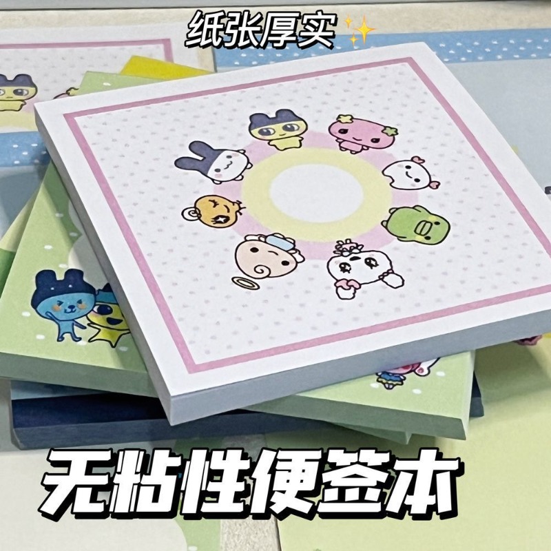4pcs Tamagotchi Mametchi Memet - Stationery Supplier 评论和价格
