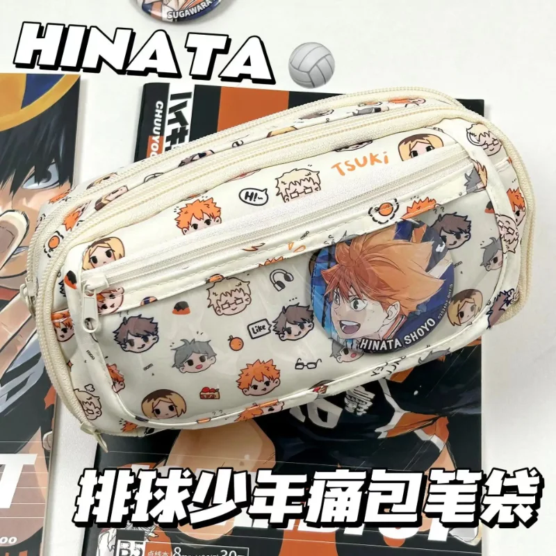 Anime Haikyuu!! Pain Pouch Kaw - Stationery Supplier 评论和价格