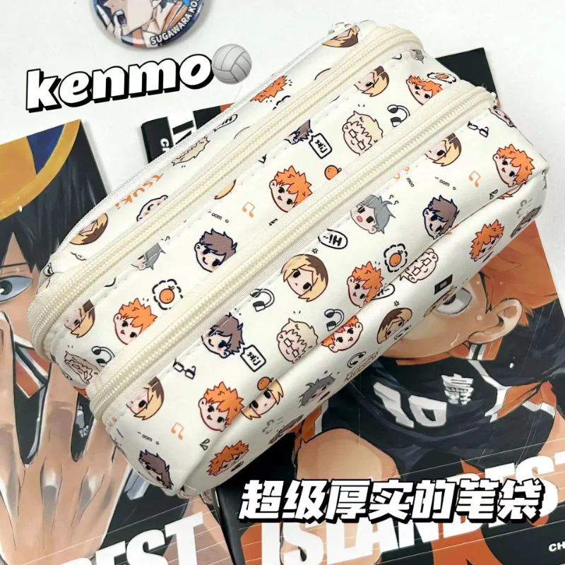Anime Haikyuu!! Pain Pouch Kaw - Stationery Supplier 评论和价格