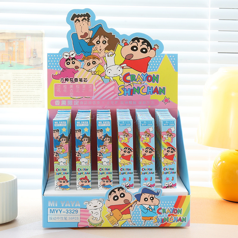 6Pcs Cartoon Crayon Shin-Chan  - Stationery Supplier 评论和价格